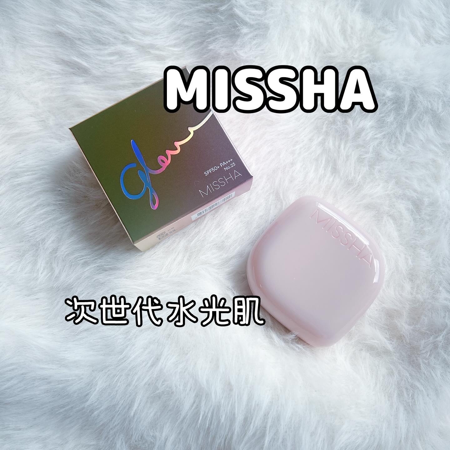 ミシャ グロウ クッション ファンデーション(ルミナスカバー) No.23 ナチュラル/MISSHA/クッションファンデーションを使ったクチコミ（1枚目）