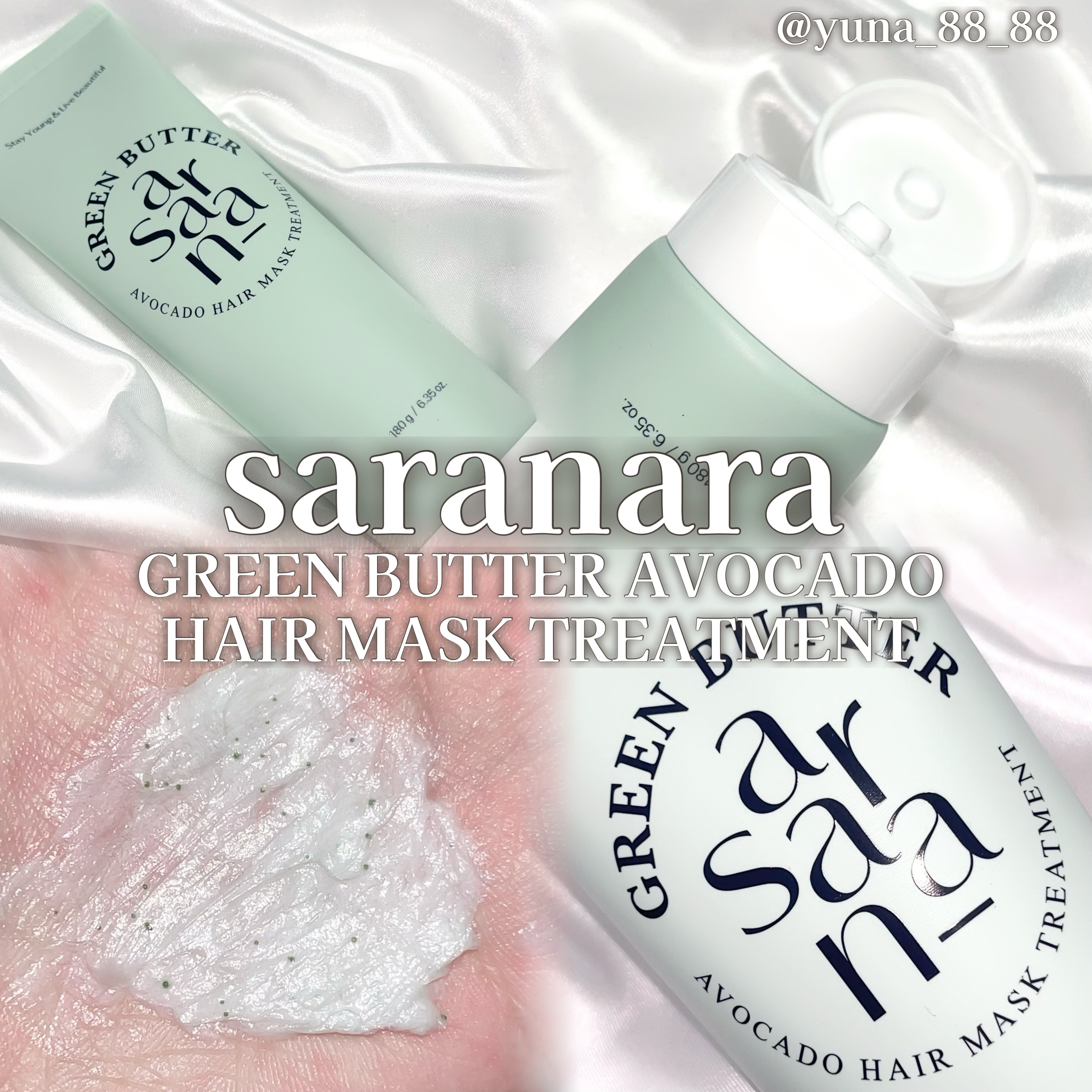 スカルプブースト ペパーミントソルト スケーラー/SARANARA/頭皮クレンジングを使ったクチコミ（3枚目）