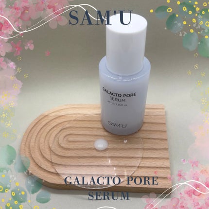 ガラクトポアセラム/SAM'U/美容液を使ったクチコミ(3枚目)