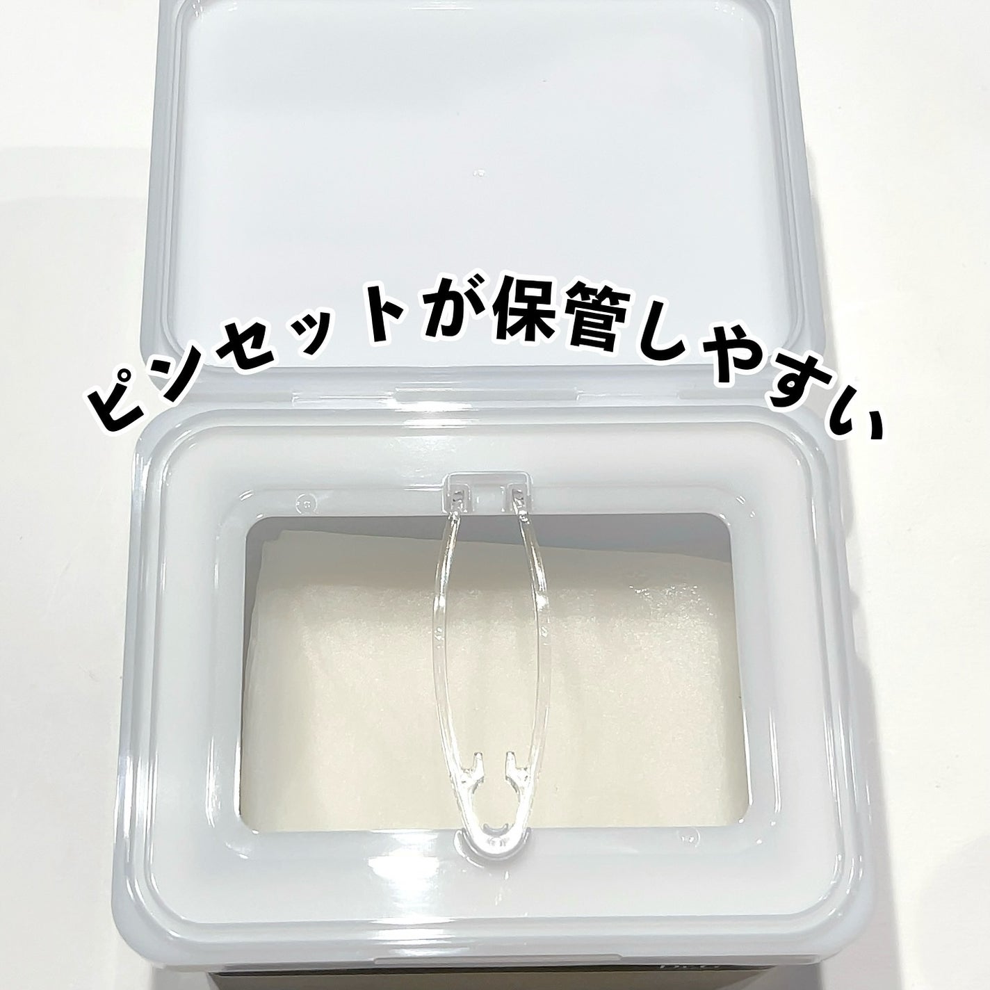 レッドブレミッシュクイックPHAシートマスク/Dr.G/シートマスク・パックを使ったクチコミ(3枚目)