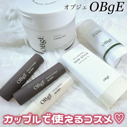 オイルコントロールサンスティック/オブジェ/日焼け止めスティックを使ったクチコミ(1枚目)