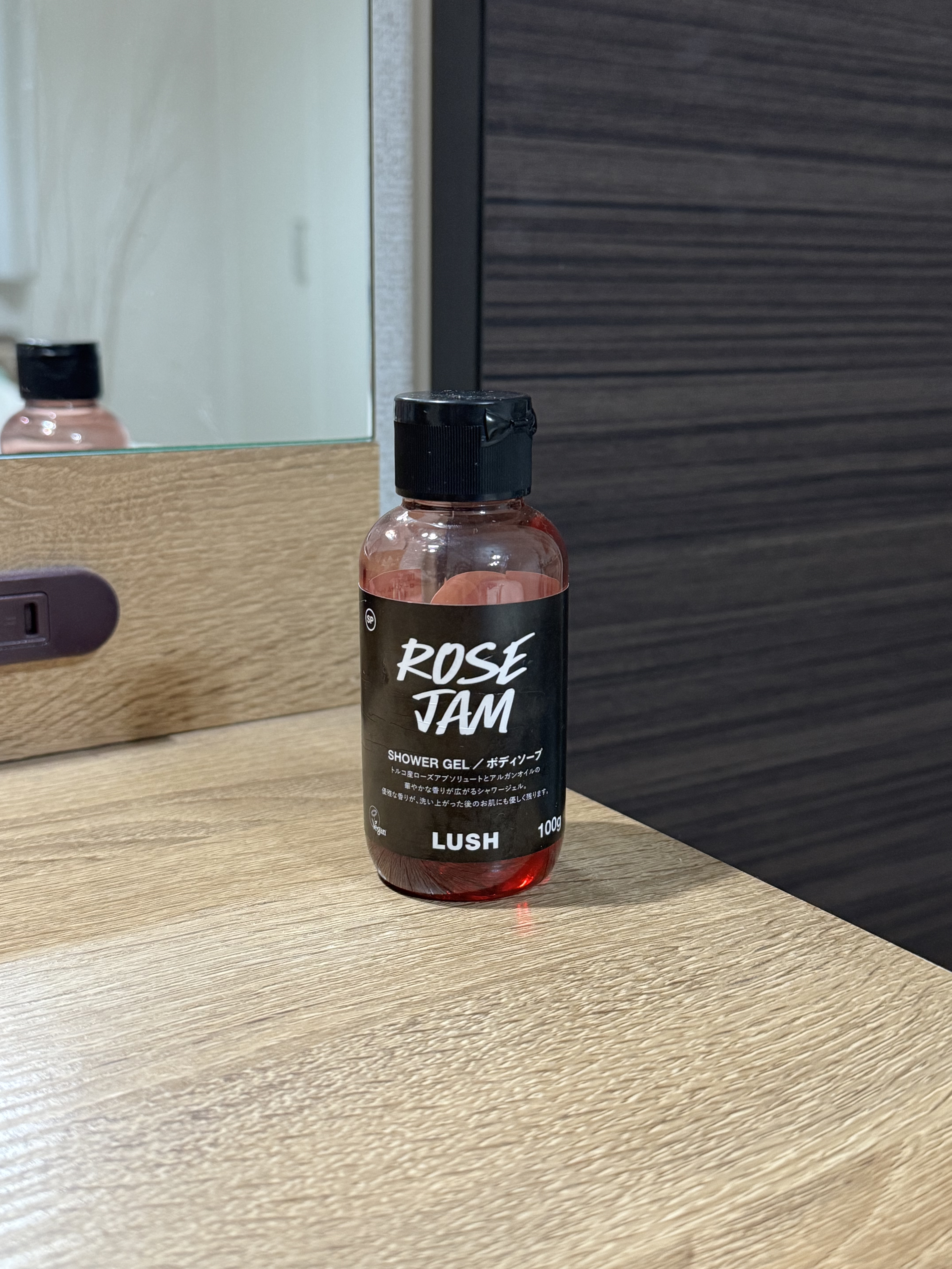 ローズジャム シャワージェル SP/ラッシュ/ボディソープを使ったクチコミ（1枚目）