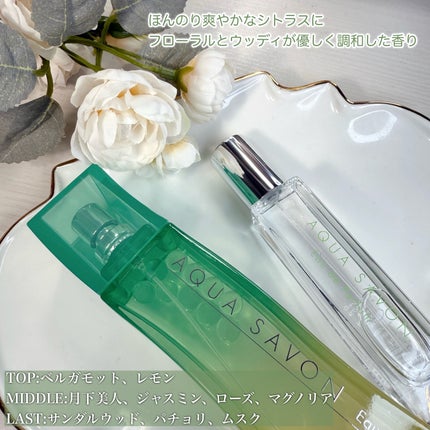 アクア シャボン シトラスフォレストの香り オードトワレ/アクアシャボン/香水(その他)を使ったクチコミ(2枚目)