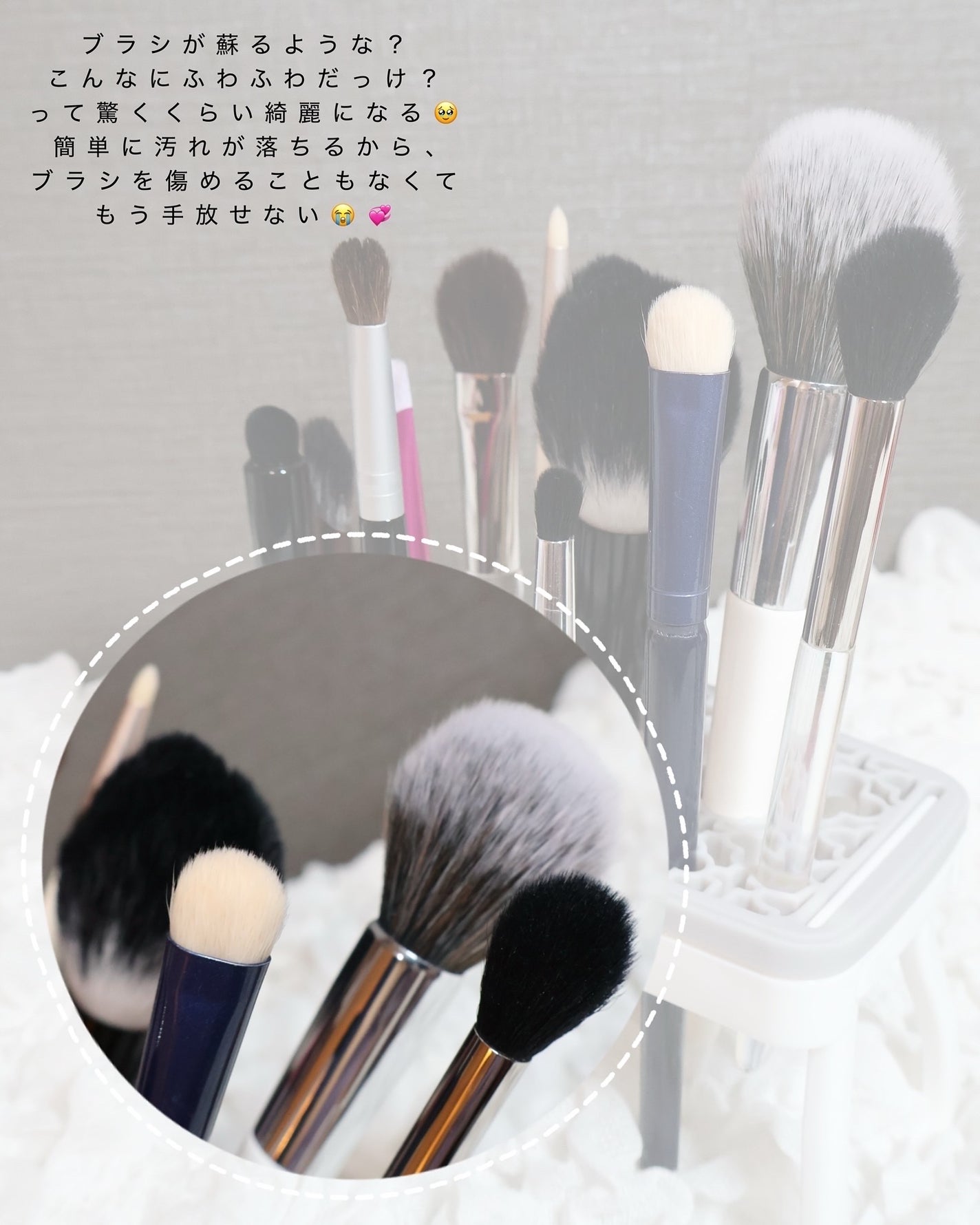 熊野筆リセッター/博雲堂/その他化粧小物を使ったクチコミ(7枚目)