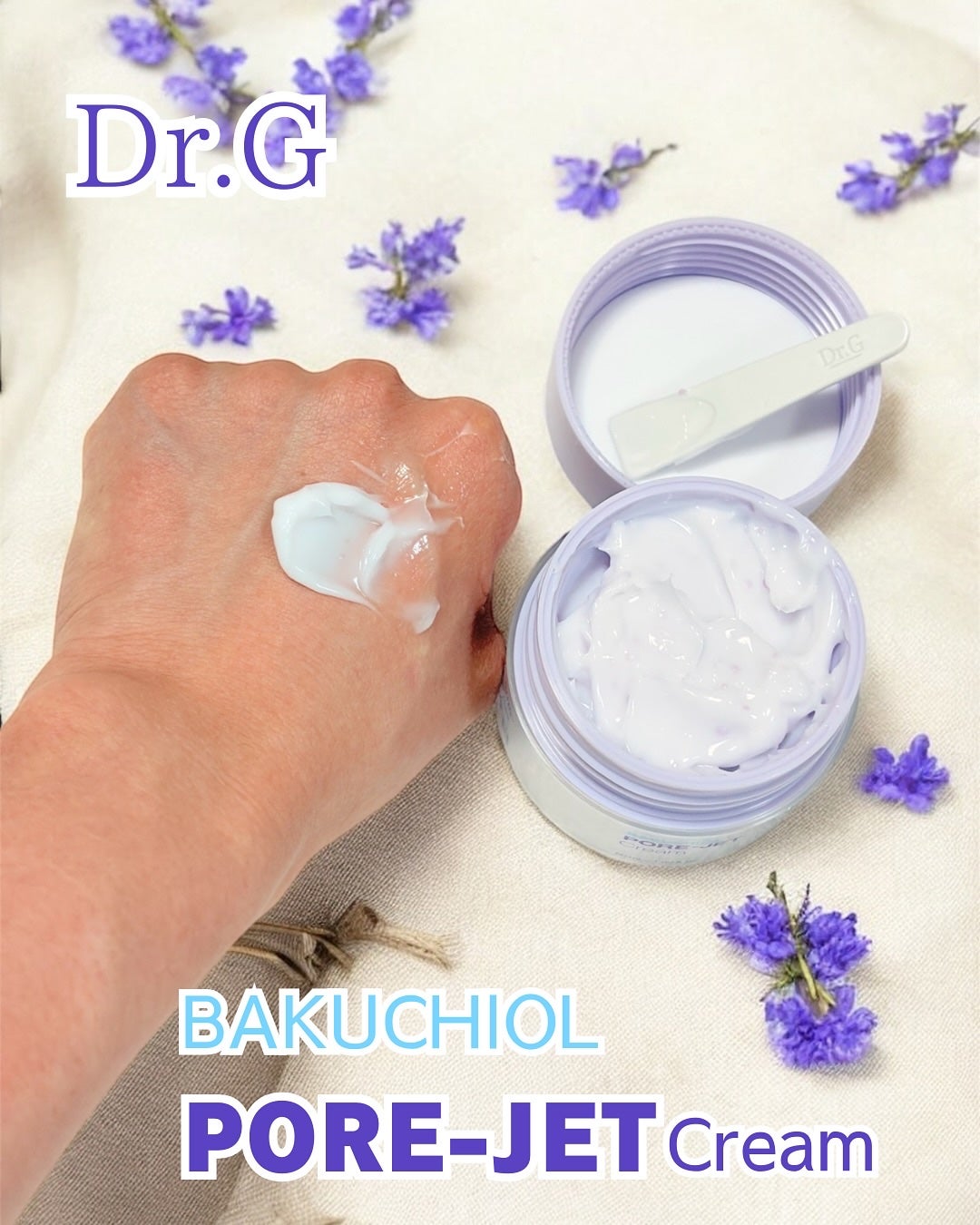 ドクタージー バクチオールポアジェットクリーム/Dr.G/フェイスクリームを使ったクチコミ(3枚目)