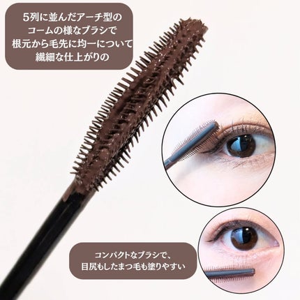 スカイハイ/MAYBELLINE NEW YORK/マスカラを使ったクチコミ(3枚目)