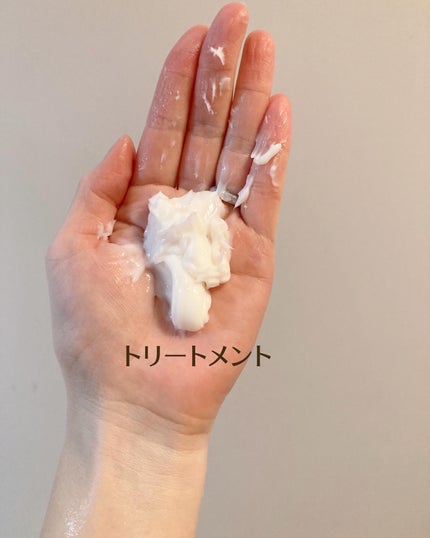 クレイクリーム/サイオス/ヘアカラーを使ったクチコミ(6枚目)