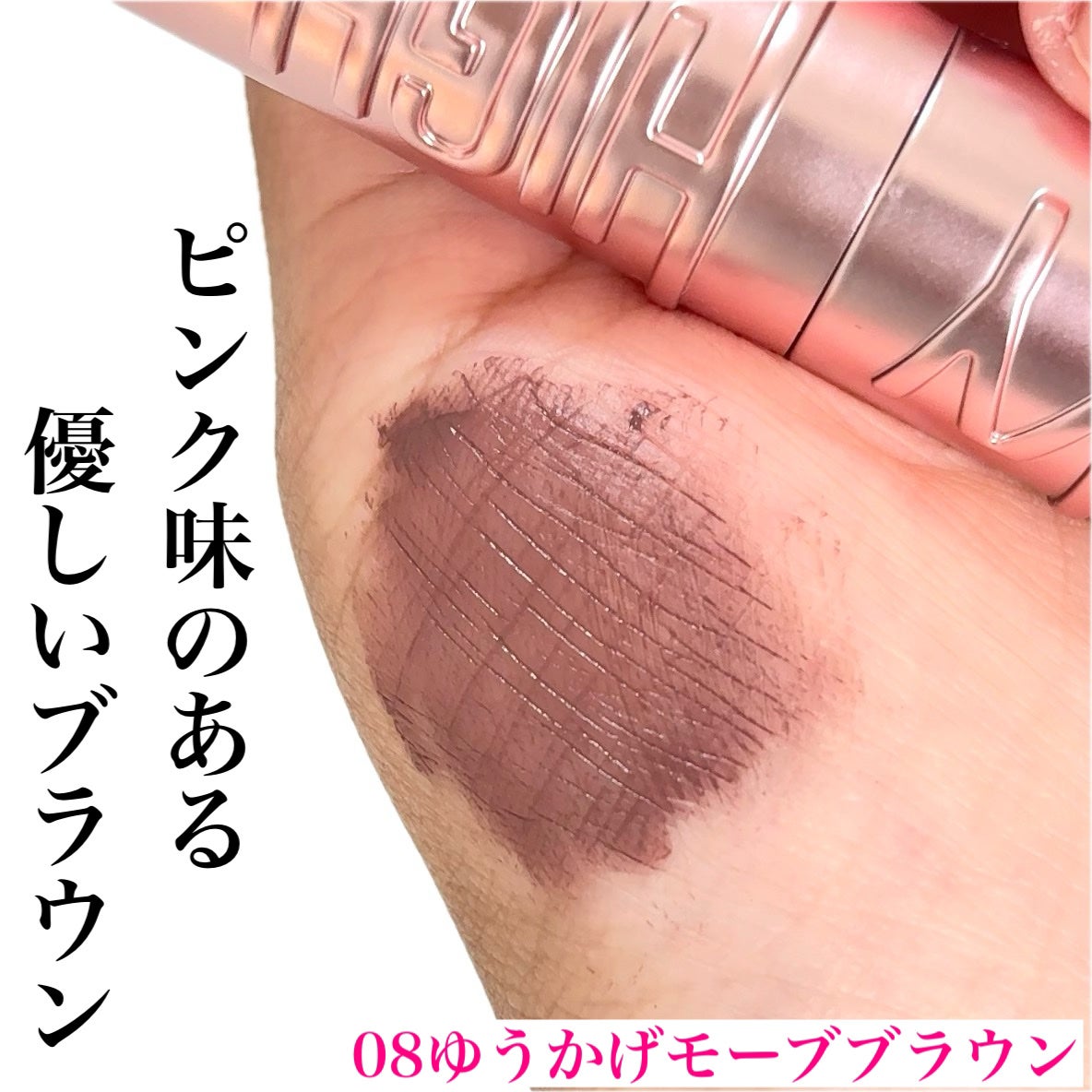 スカイハイ/MAYBELLINE NEW YORK/マスカラを使ったクチコミ(3枚目)