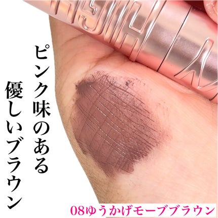 スカイハイ/MAYBELLINE NEW YORK/マスカラを使ったクチコミ(3枚目)