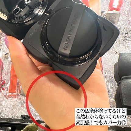 タイアップカバーティント/MUZIGAE MANSION/リップティントを使ったクチコミ(9枚目)