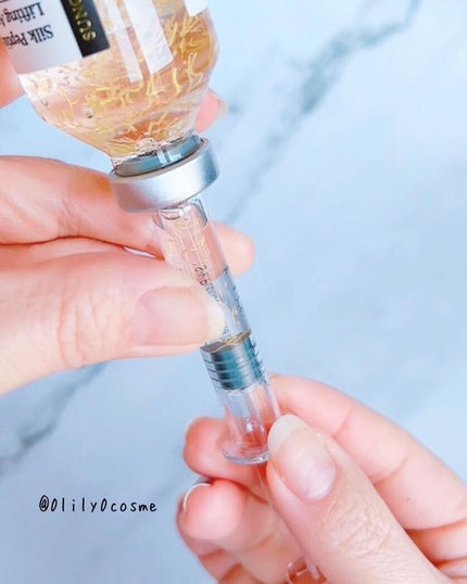 シルクペプチドインテンシブリフティングアンプル/SUNGBOON EDITOR(成分エディター)/美容液を使ったクチコミ(4枚目)