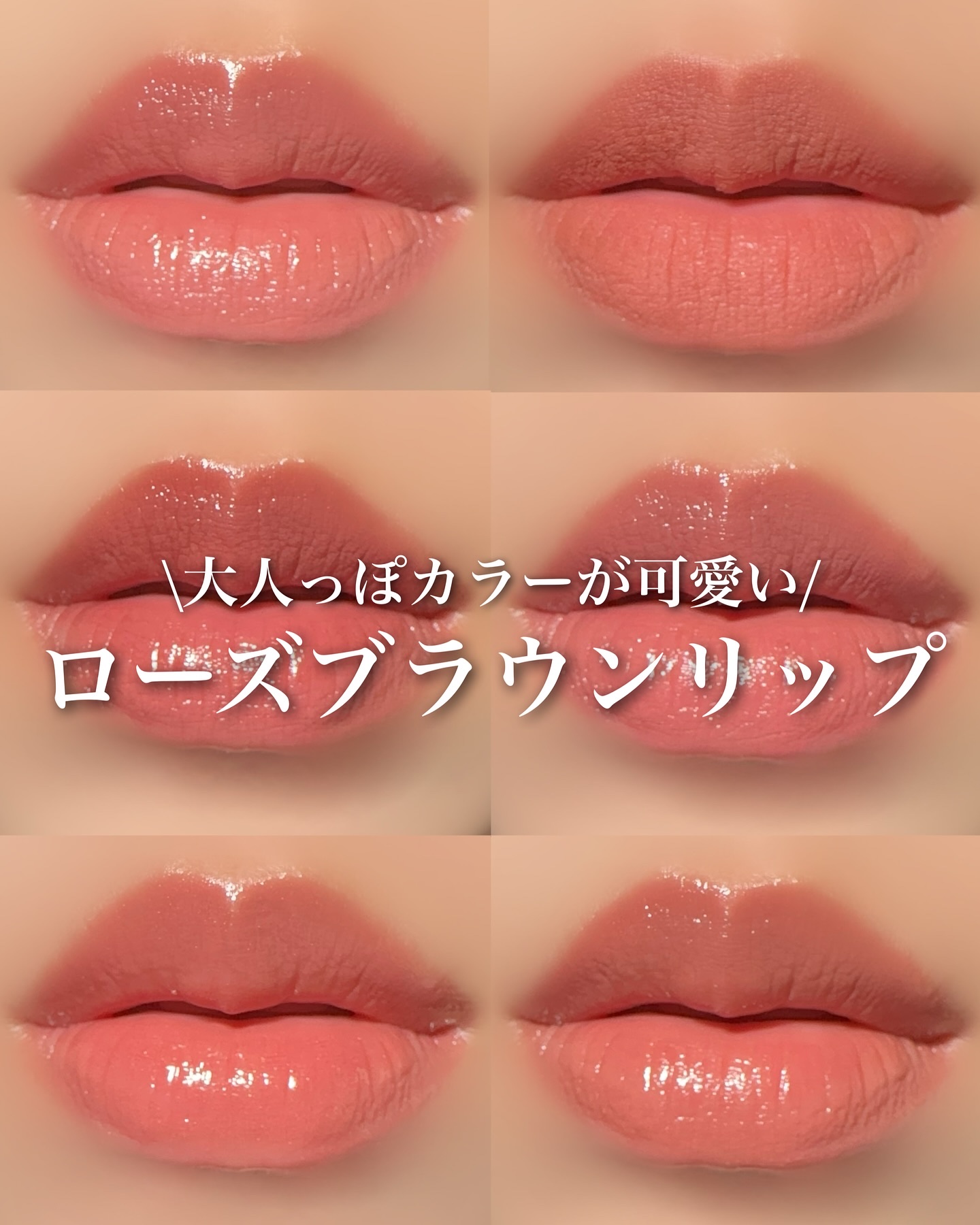 ブレンドベリー リップバルーン/BLEND BERRY/口紅を使ったクチコミ（1枚目）