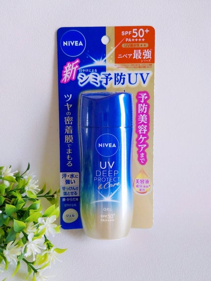 ニベアUV ディープ プロテクト&ケア ジェル/ニベア/日焼け止めジェルを使ったクチコミ(4枚目)