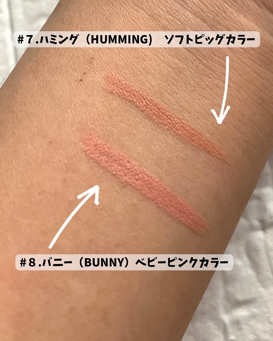 アートクラス スマージングアンダーライナー/too cool for school/ペンシルアイライナーを使ったクチコミ(5枚目)