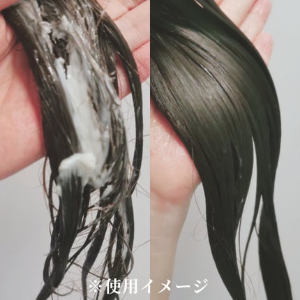 ナリッシングヘアバター/Anuko/アウトバストリートメントを使ったクチコミ(5枚目)