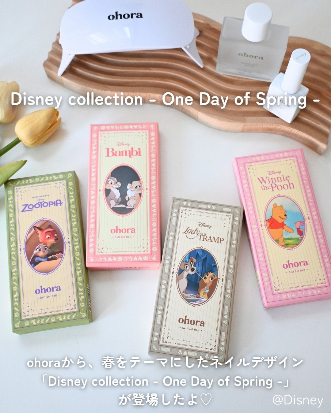 セミキュアジェルネイル(ハンド)/ohora/ネイルシールを使ったクチコミ(3枚目)