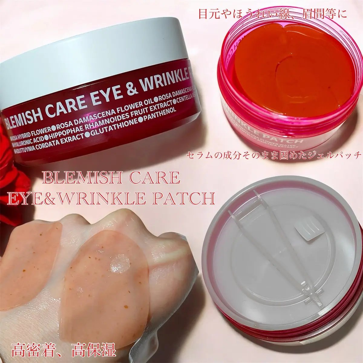 ブレミッシュケアアップ セラム/ISOI/美容液を使ったクチコミ（3枚目）