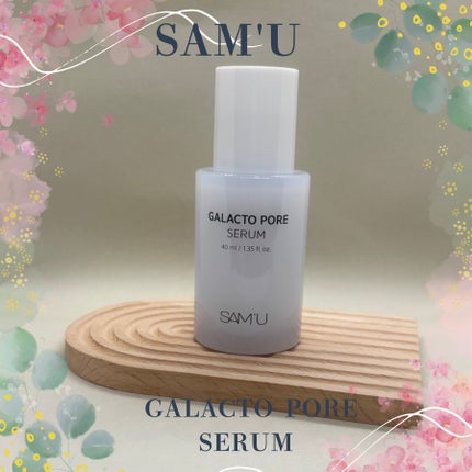 ガラクトポアセラム/SAM'U/美容液を使ったクチコミ(2枚目)