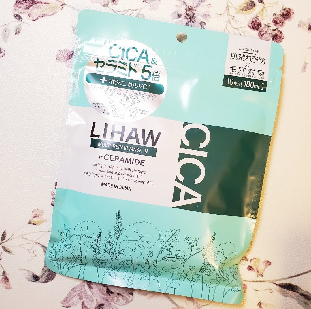 モイストリペアマスクN/LIHAW/シートマスク・パックを使ったクチコミ（1枚目）