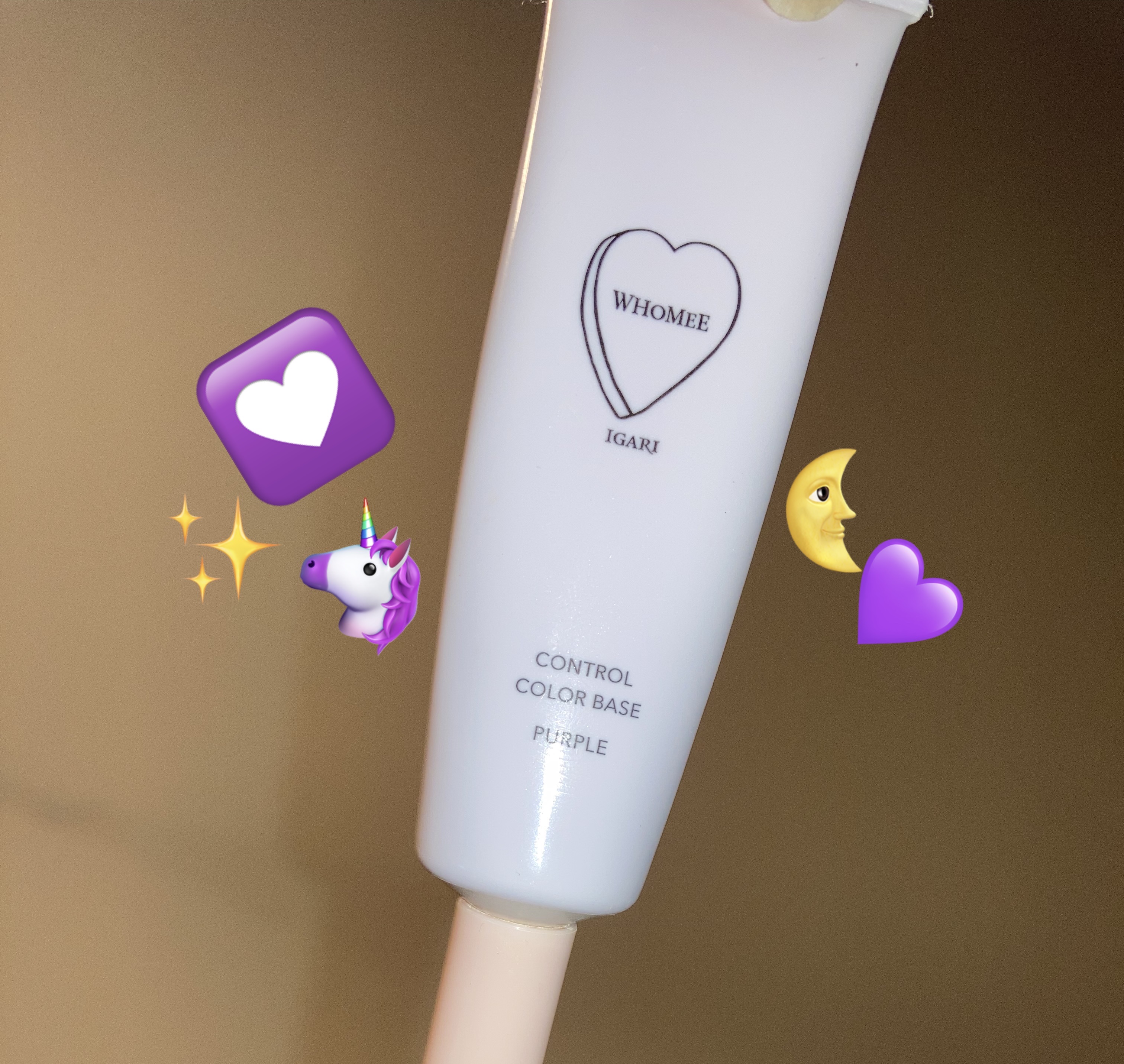 フーミー コントロールカラーベースN/WHOMEE/化粧下地を使ったクチコミ（1枚目）