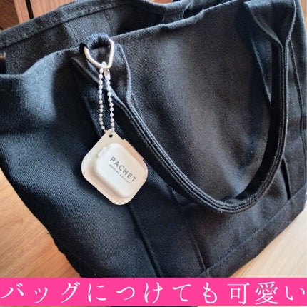 PARFUME&SACHET/PACHET/練り香水を使ったクチコミ(3枚目)