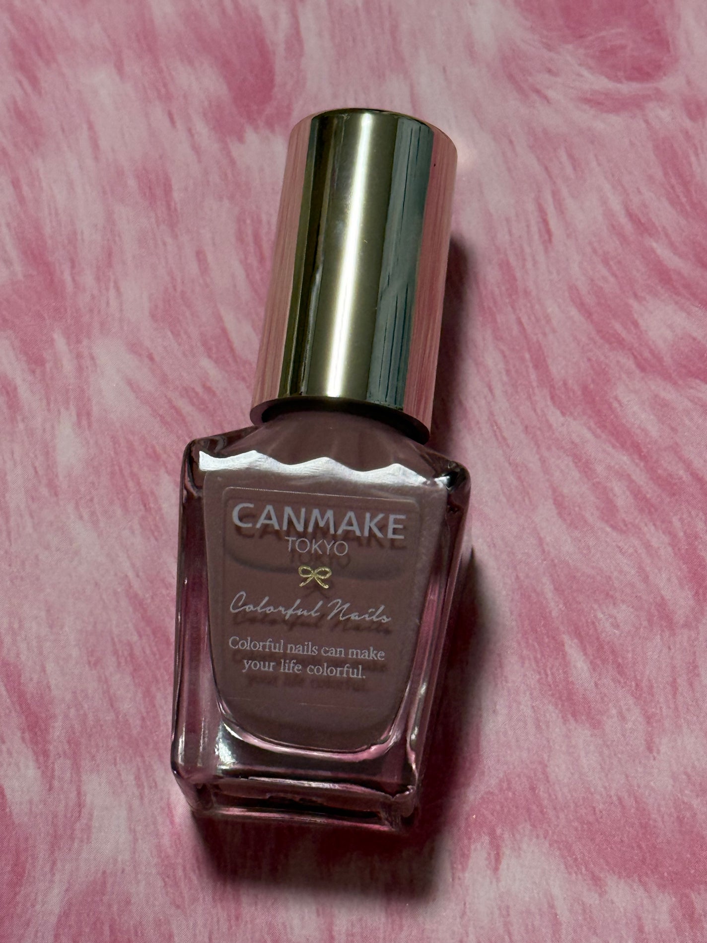 カラフルネイルズ/キャンメイク/マニキュアを使ったクチコミ(1枚目)