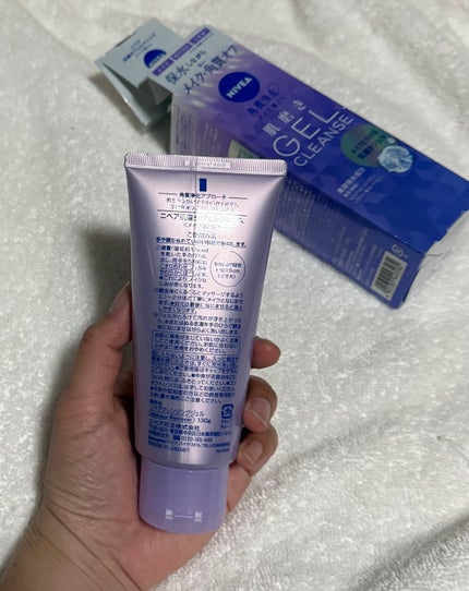 ニベア 肌磨きジェルクレンズ/ニベア/クレンジングジェルを使ったクチコミ(6枚目)