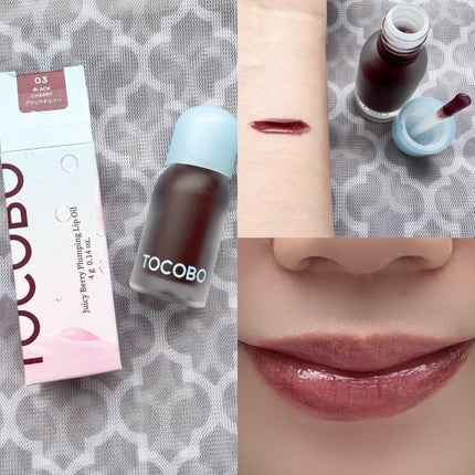 ジューシーベリープランピングリップオイル/TOCOBO/リップグロスを使ったクチコミ(3枚目)