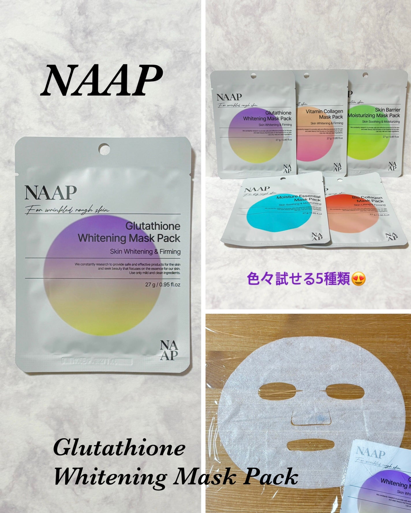 ãããðŠììŽì¹ŽðŠãã©ãã100 on LIPS ãð·ðð·ðð·æé¡980åã§éåœã³ã¹ã¡ãµã³ãã«ããããã詊ãããµã..ãïŒ3æç®ïŒ