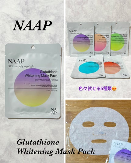 を使ったクチコミ(3枚目)