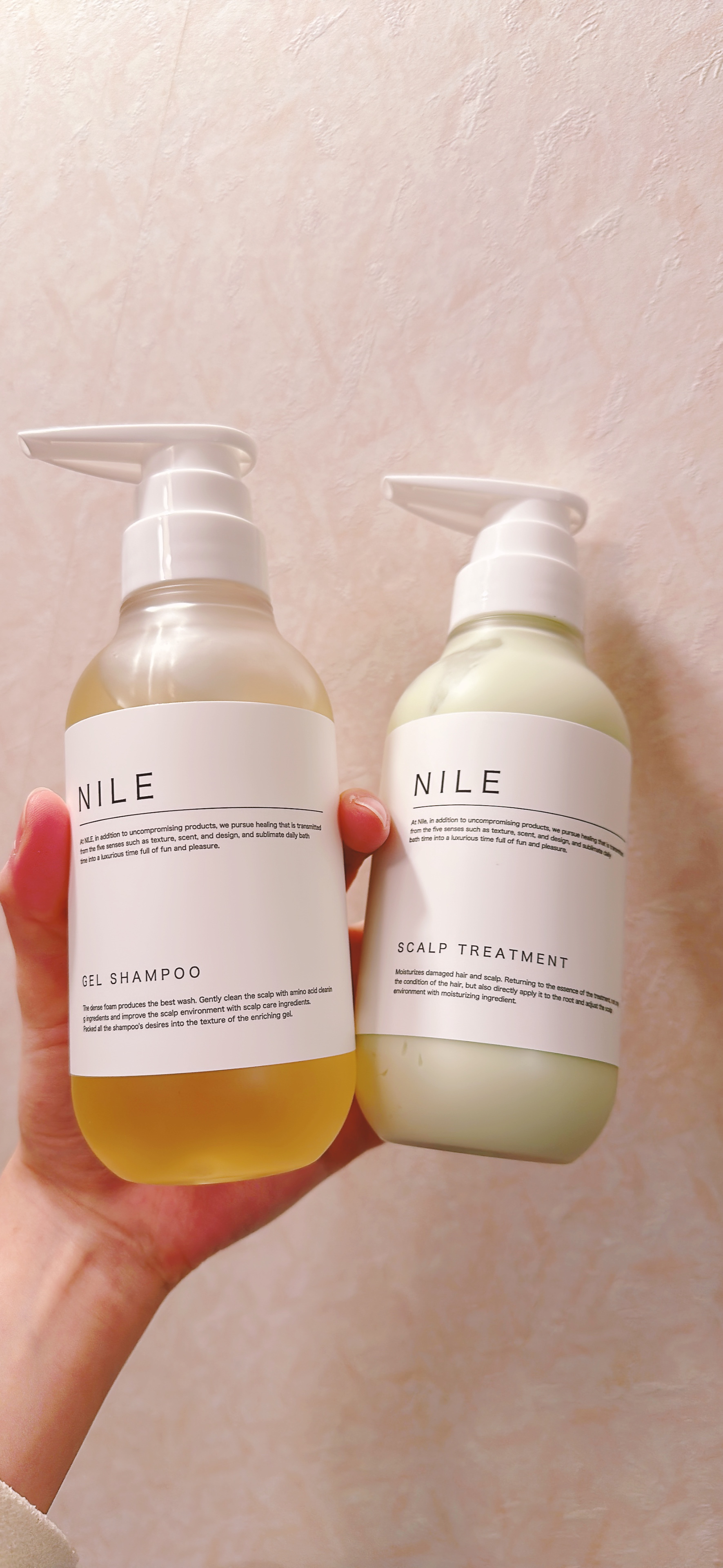 箱なしNILE 　ダメージケア シャンプー400ml *2+トリートメント ×2 美容師レビュー！NILE ダメージケアシャンプートリートメントの特徴