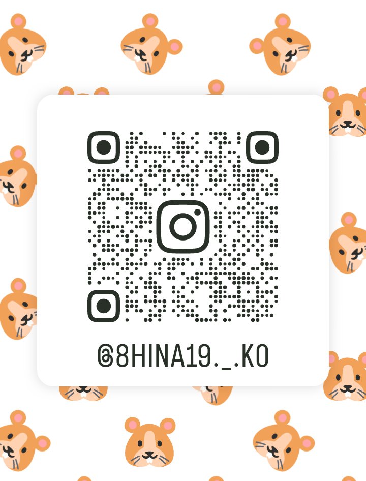 IP2L光脱毛/エステサロン/その他スキンケアグッズを使ったクチコミ（3枚目）