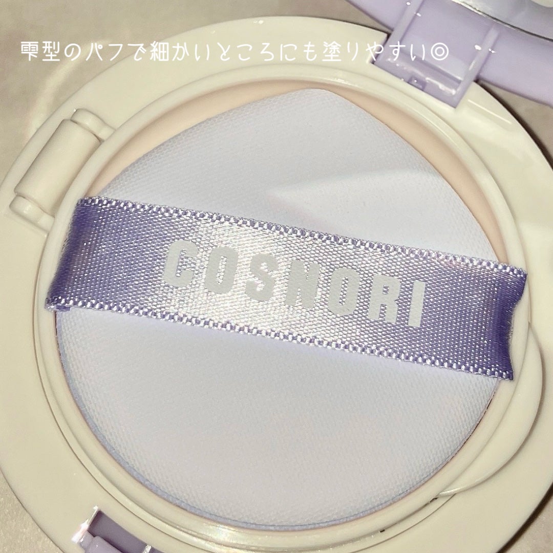 パンテノールバリアクッション/COSNORI/クッションファンデーションを使ったクチコミ(6枚目)