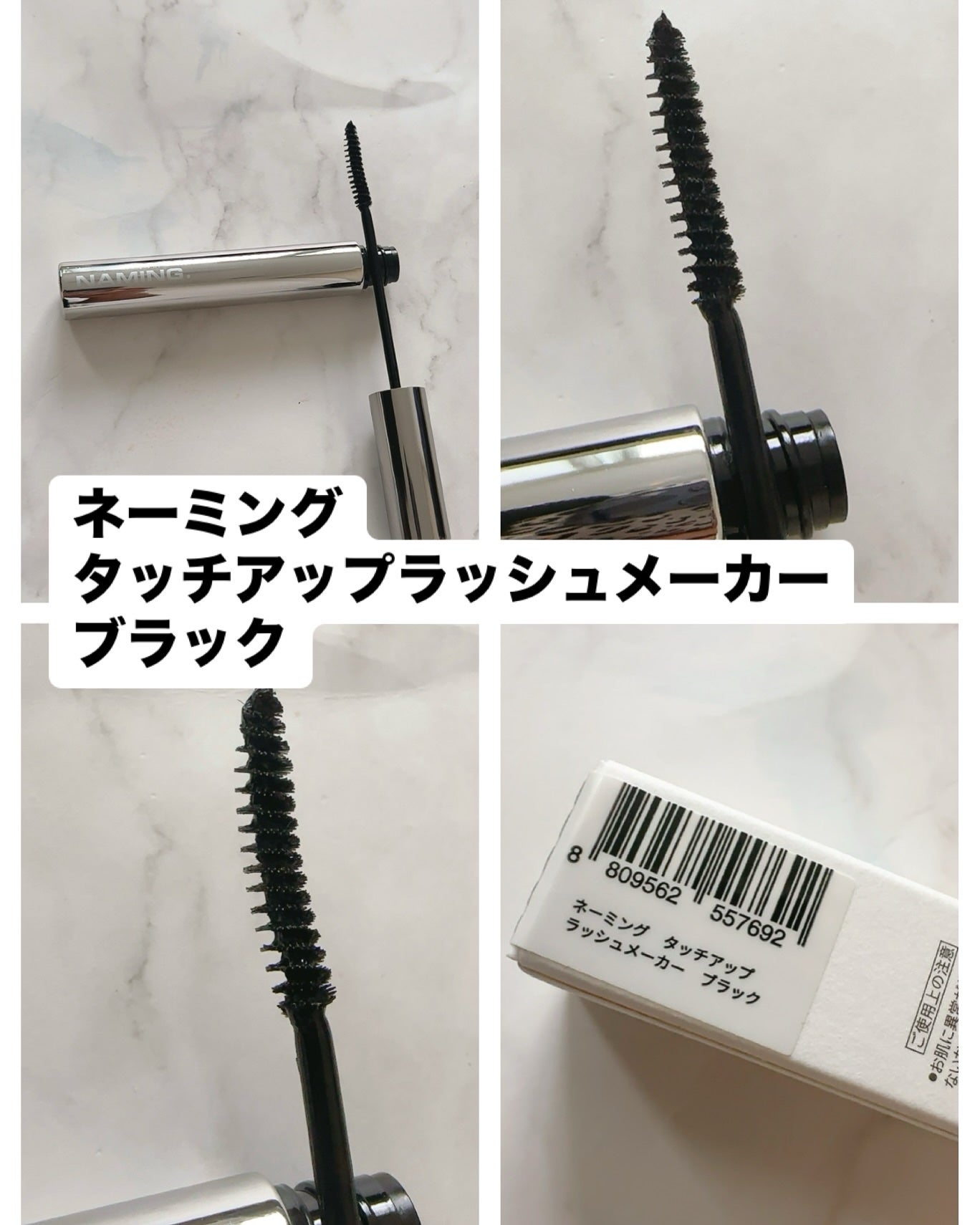 まるみ♡ on LIPS 「やばいくらいファンデが良かった🤩‼️‼️今年出会ったファンの中..」(6枚目)