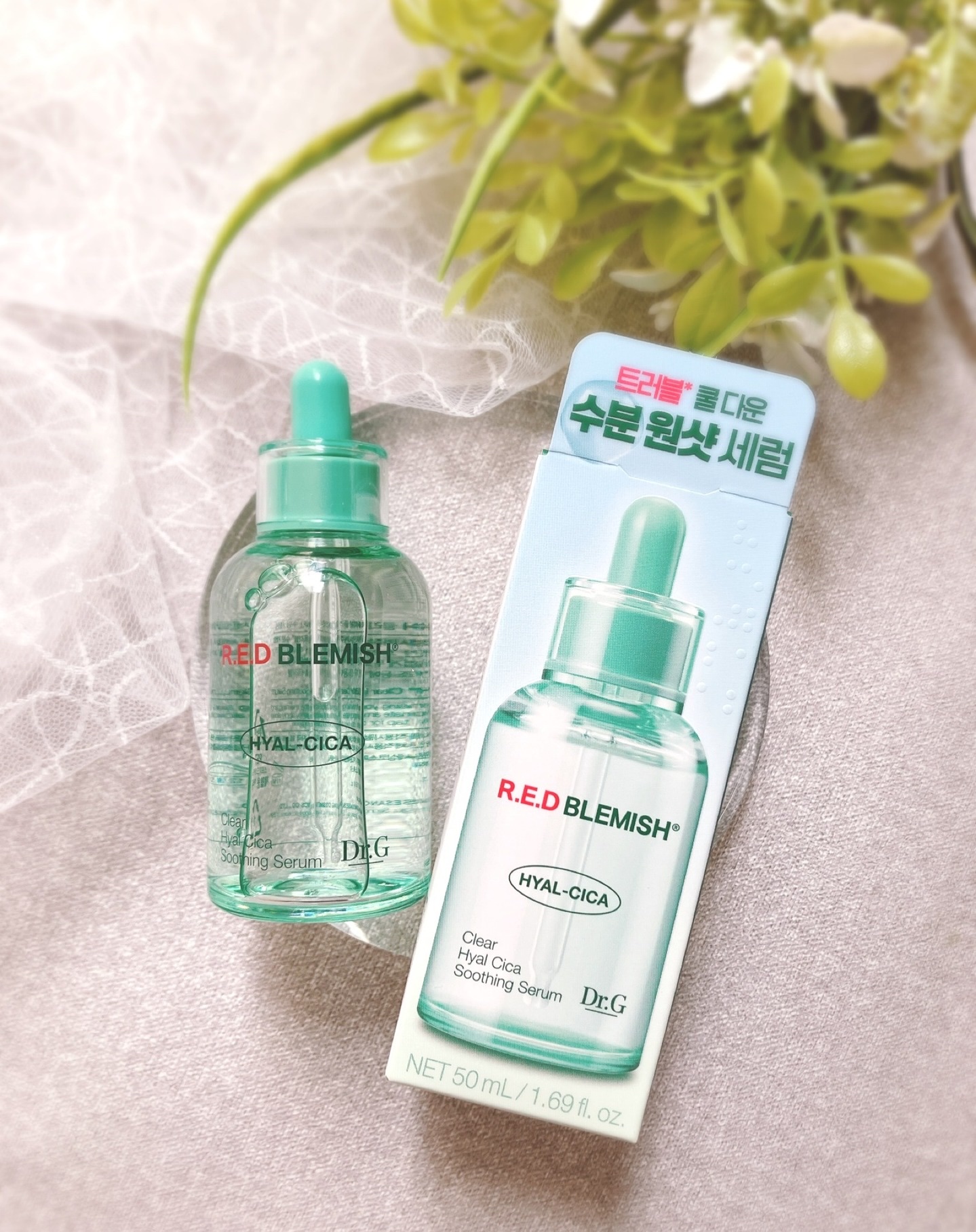 レッドブレミッシュ クリアヒアルシカスージングセラム/Dr.G/美容液を使ったクチコミ（1枚目）