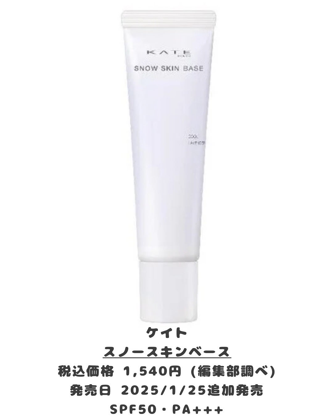 みなみ🌸 on LIPS 「…………………………………………………………………他の投稿はこ..」(3枚目)