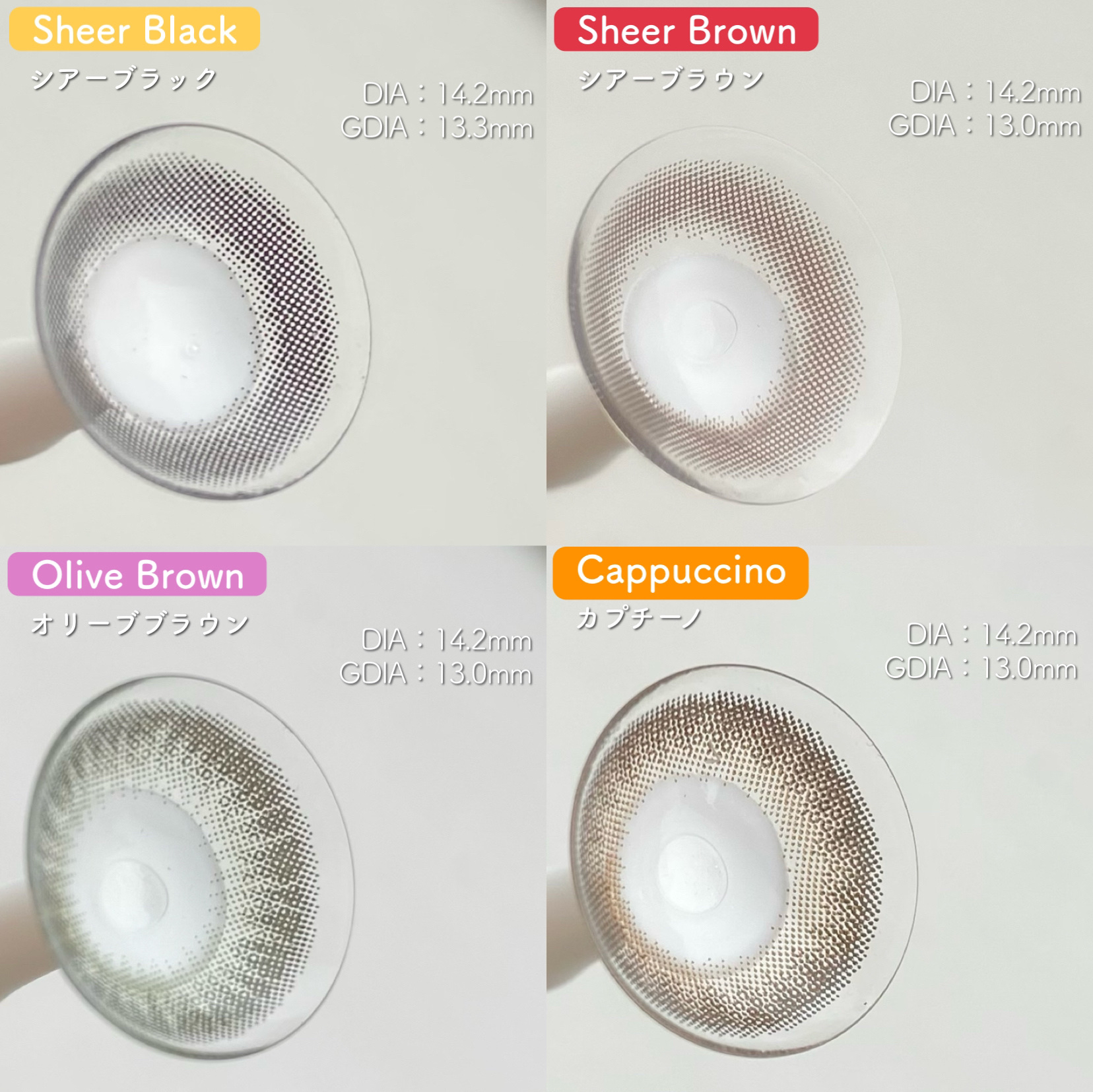 feliamo 1day/feliamo/ワンデー（１DAY）カラコンを使ったクチコミ（2枚目）