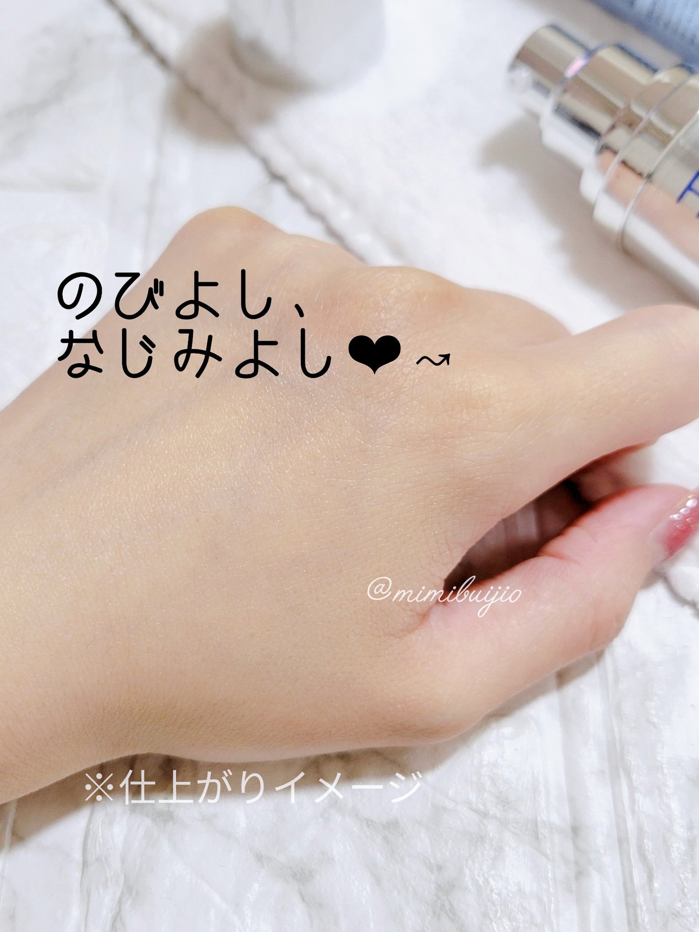 RTXセラム ヒアルショット/Dr.G/美容液を使ったクチコミ(4枚目)