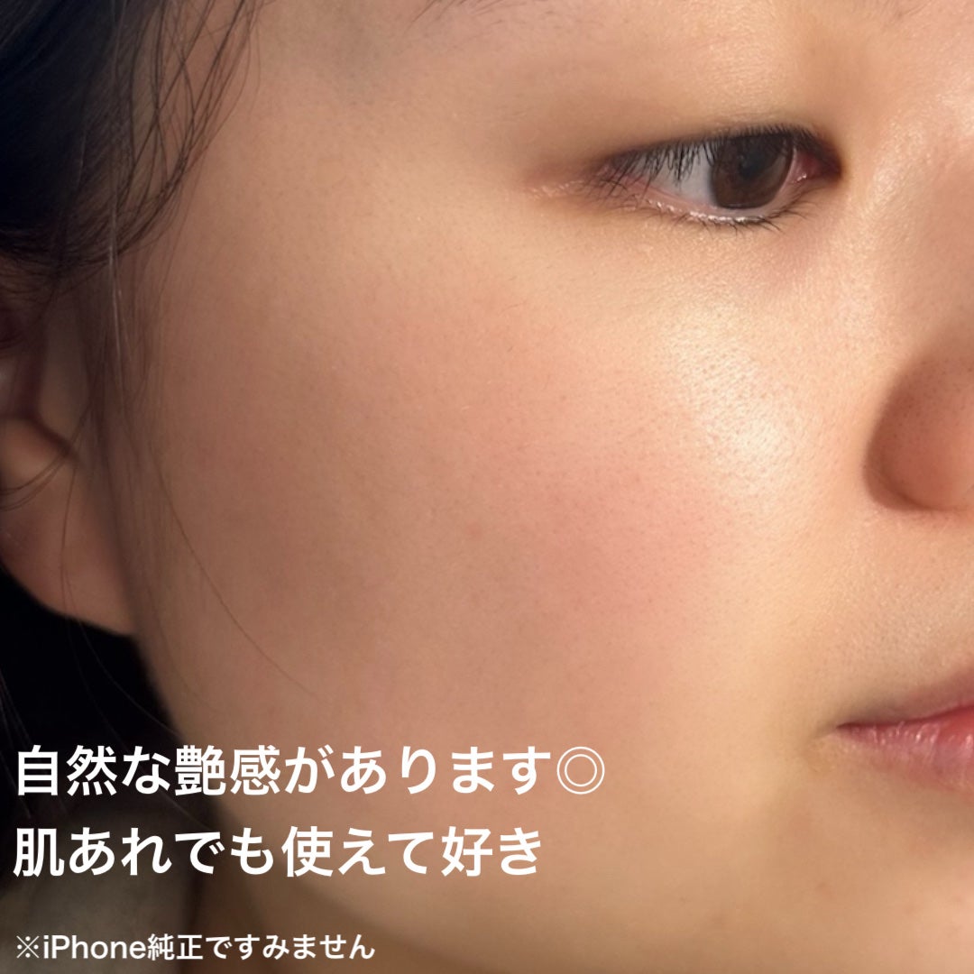 ルルルン ハイドラ AZ マスク/ルルルン/シートマスク・パックを使ったクチコミ(4枚目)