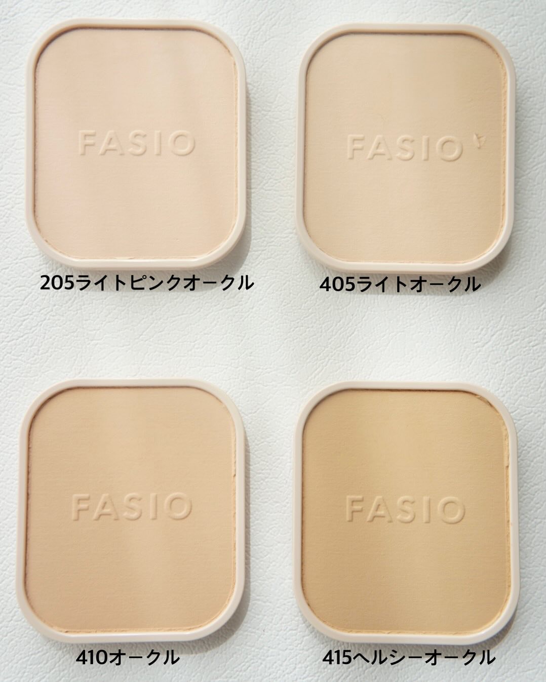 ヒトヌリカバー 耐久ファンデーション/FASIO/パウダーファンデーションを使ったクチコミ（3枚目）