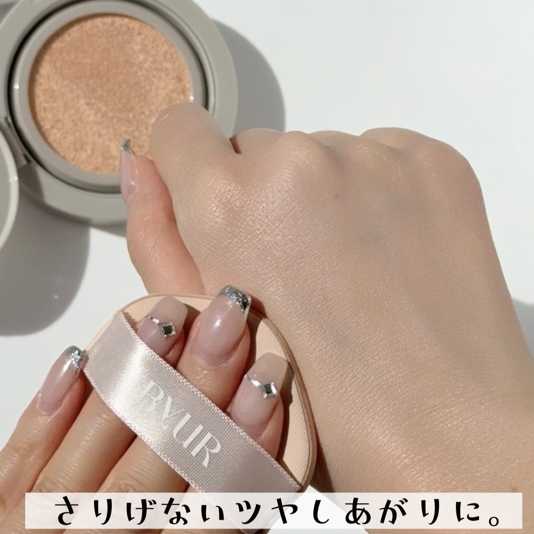 セラムフィット シルキーヌードクッション/ByUR/クッションファンデーションを使ったクチコミ(4枚目)