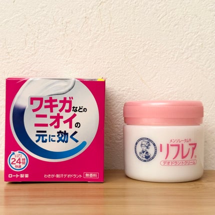 メンソレータム リフレア デオドラントクリーム/リフレア/デオドラント・制汗剤を使ったクチコミ(1枚目)