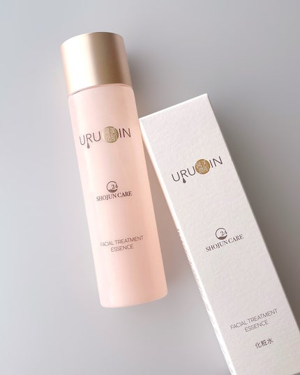 セラム化粧水/URUOIN/化粧水を使ったクチコミ(5枚目)