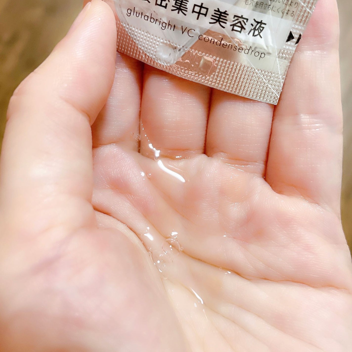グラスーン グルタブライト VC コンデンスドロップ/GLASSOON/美容液を使ったクチコミ(3枚目)