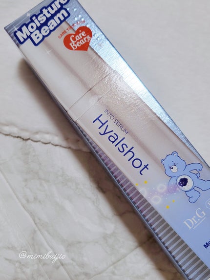 RTXセラム ヒアルショット/Dr.G/美容液を使ったクチコミ(6枚目)