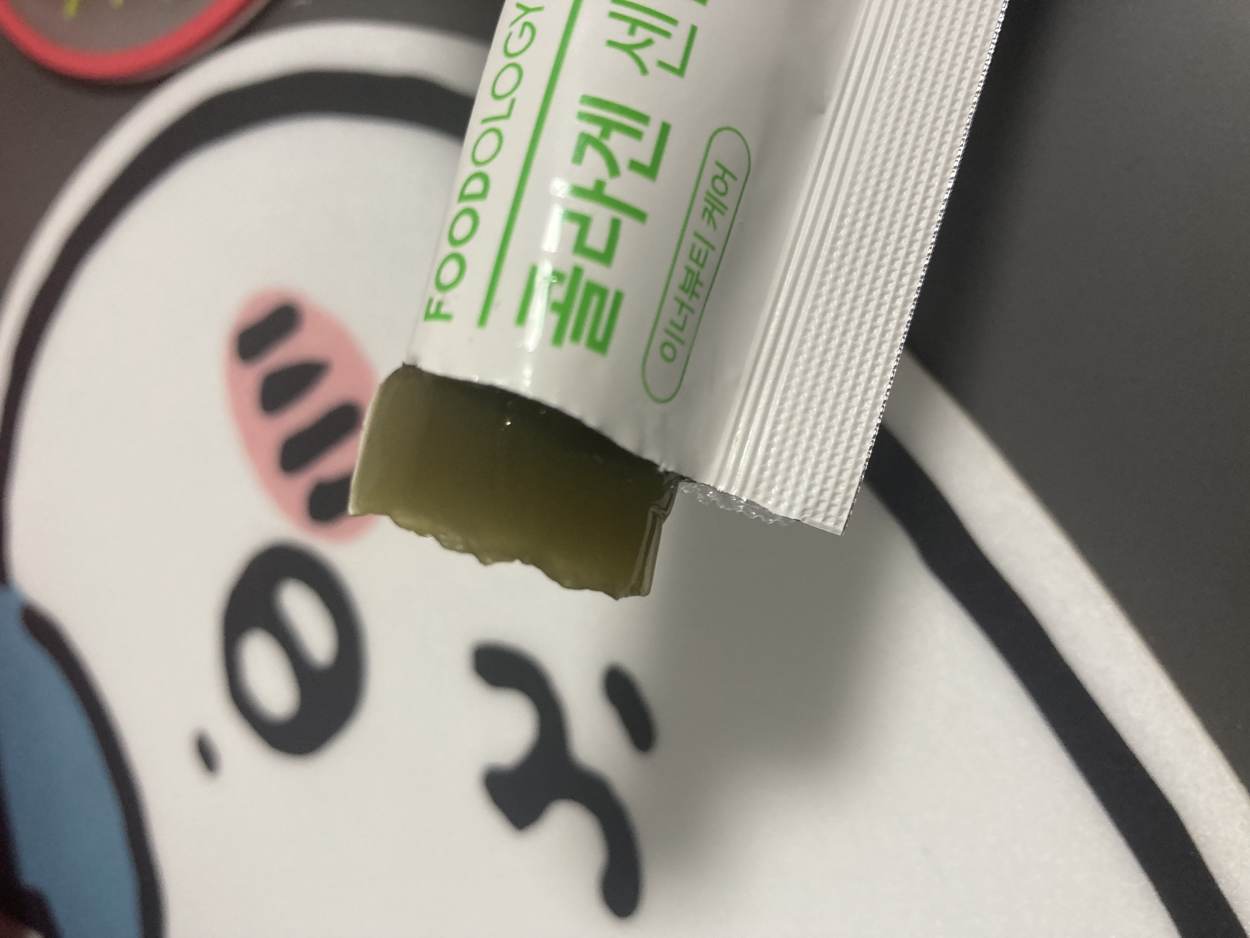 コラーゲンセンテラゼリー/FOODOLOGY/美容サプリメントを使ったクチコミ（2枚目）