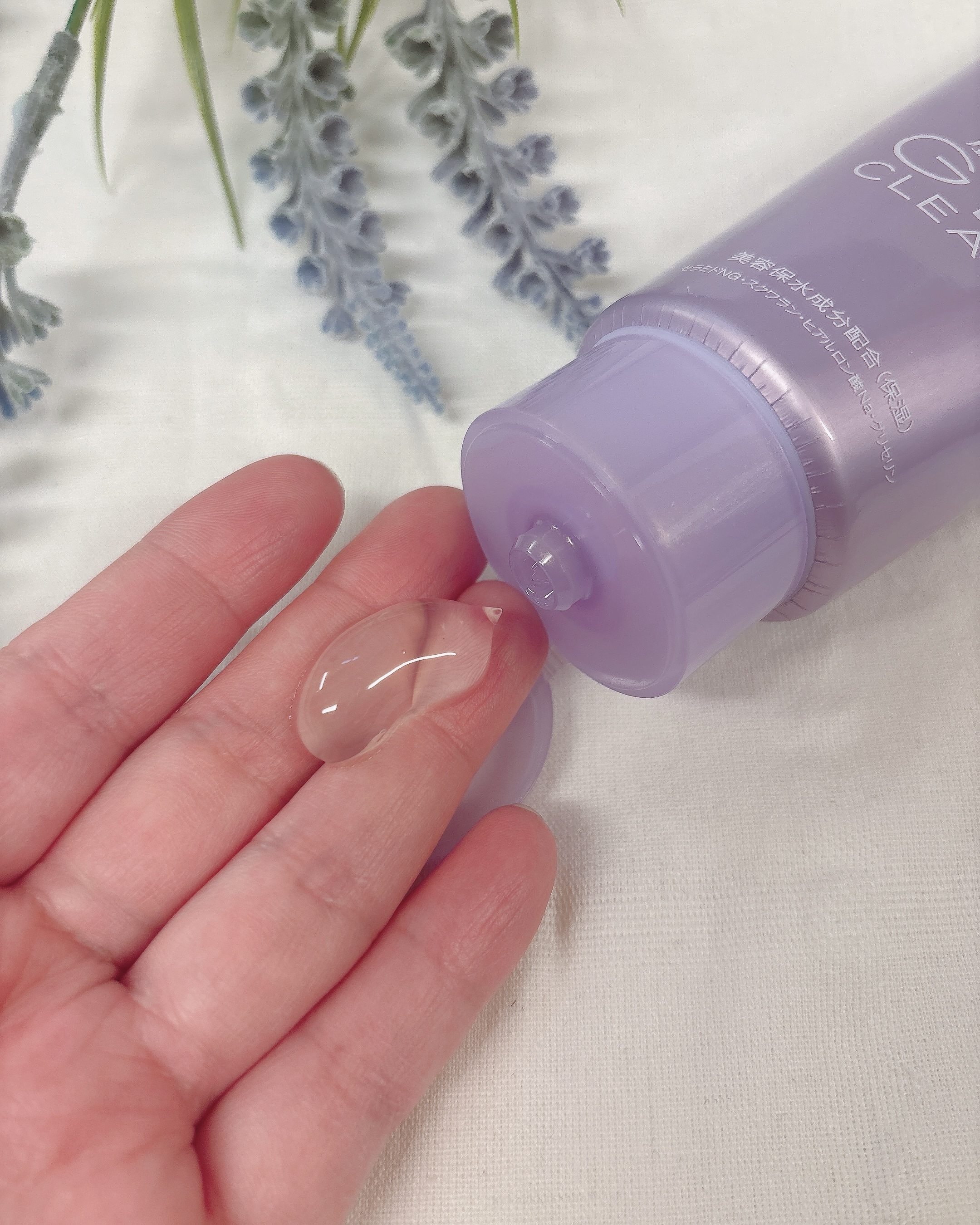 ニベア 肌磨きジェルクレンズ/ニベア/クレンジングジェルを使ったクチコミ（3枚目）