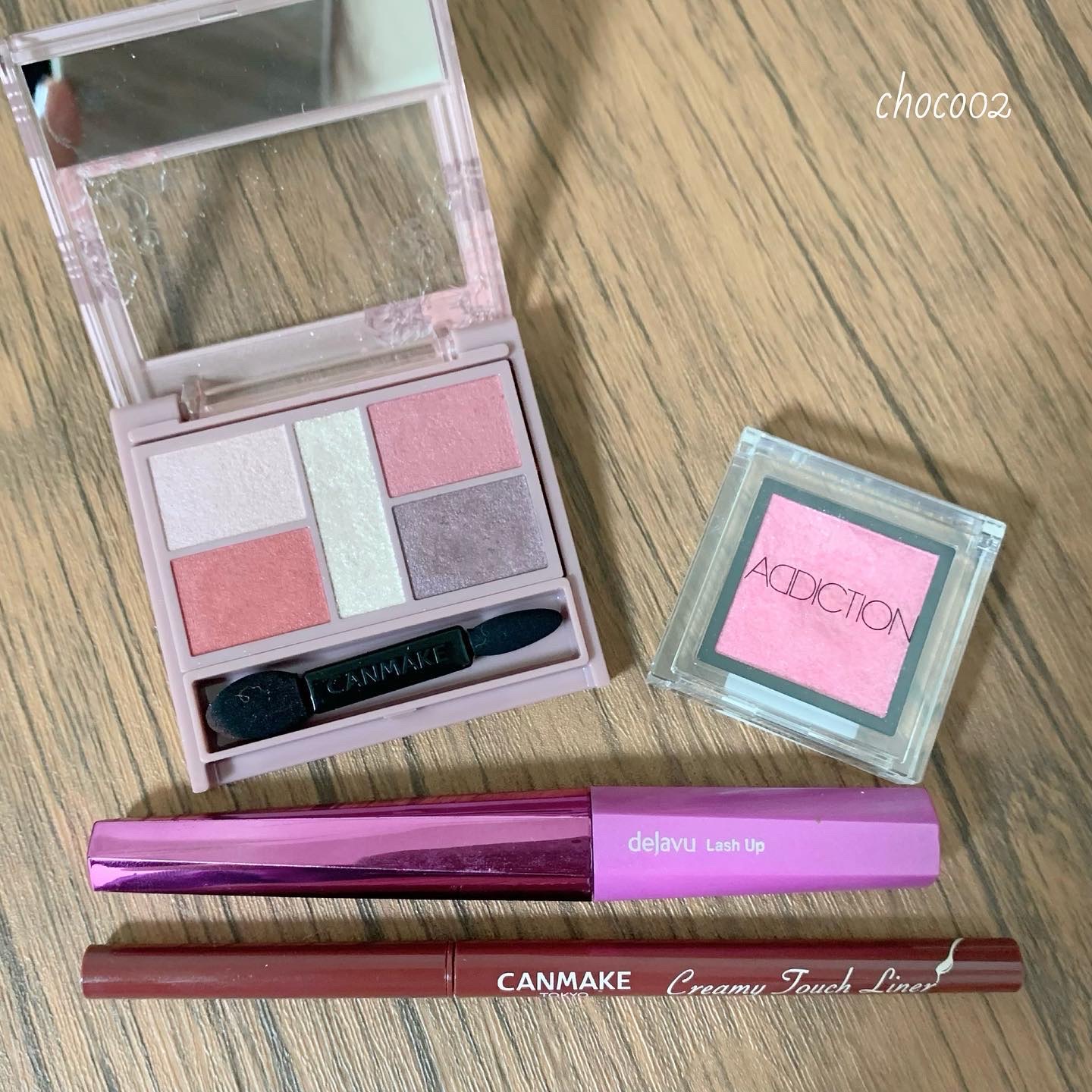 クリーミータッチライナー/キャンメイク/ジェルアイライナーを使ったクチコミ（1枚目）