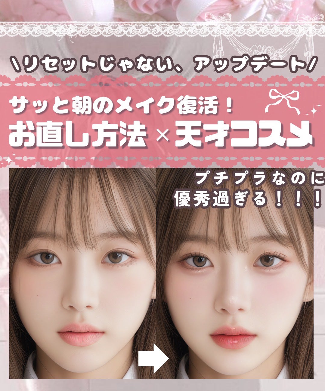 クレンジング綿棒/無印良品/ポイントメイクリムーバーを使ったクチコミ(1枚目)