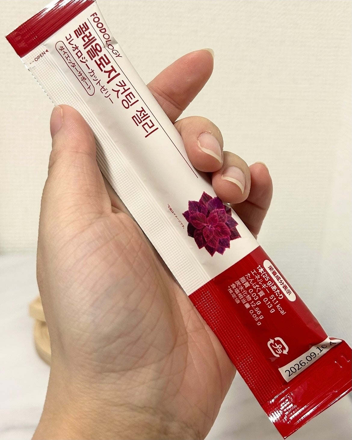 ゆんꪔ̤̮  フォロバ100 on LIPS 「,  𓂃𓈒𓏸𓂃𓈒𓏸◌FOODOLOGYコレオロジーカットゼリー..」(2枚目)